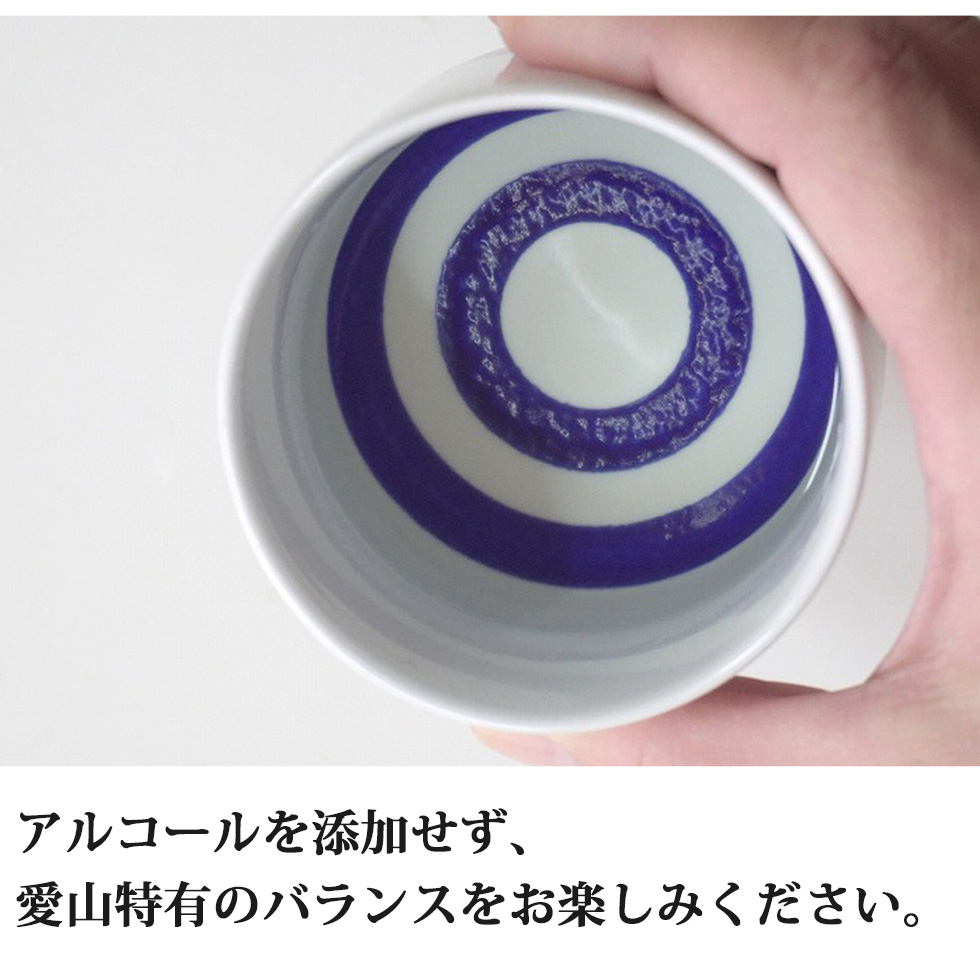 純米大吟醸「超久」月虹 | 長久庵オンラインショップ｜中野BC直営通販
