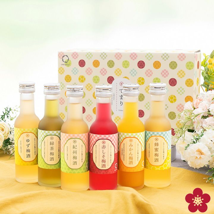 なでしこのお酒 「てまり｣ 180ml 梅酒セット【T61-30】 | 長久庵