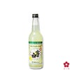 富士白レモンチュウハイの素 600ml