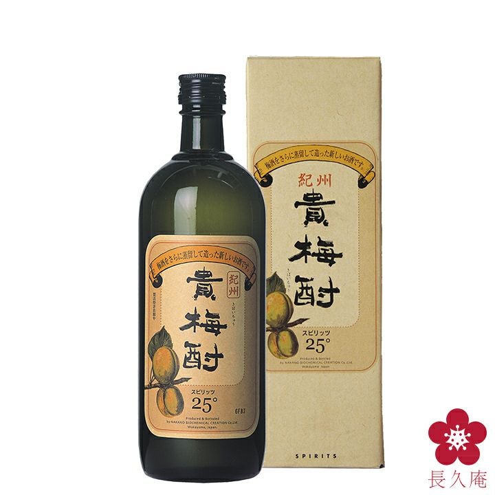 梅スピリッツ 貴梅酎 25°720ml | 長久庵オンラインショップ｜中野BC