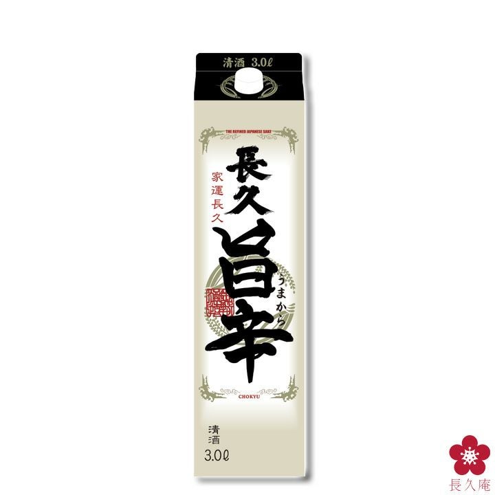 長久 旨辛 3000ml | 長久庵オンラインショップ｜中野BC直営通販サイト
