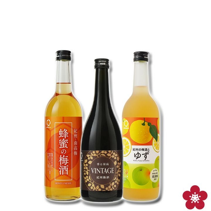 ○紀州梅酒の贅沢セット○香る南高 VINTAGE、紀州の梅酒とゆず、蜂蜜の