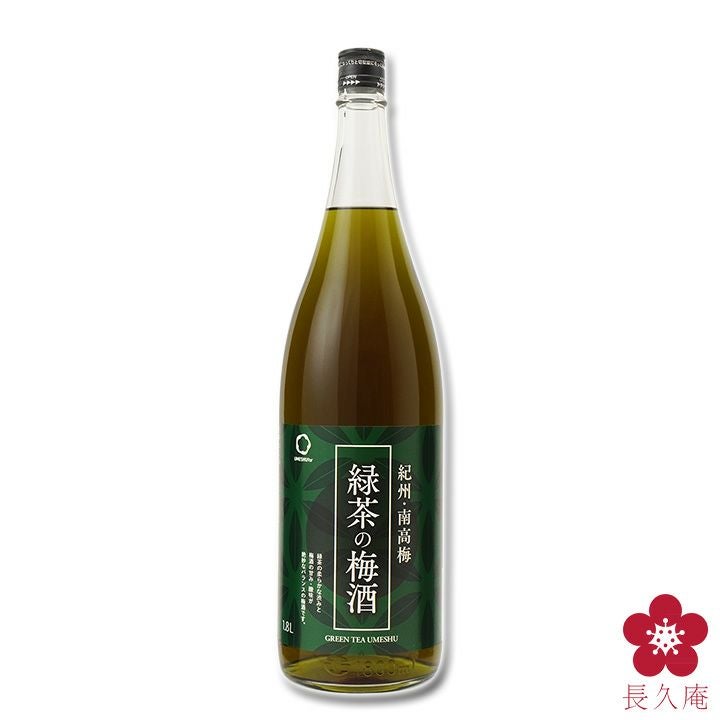 緑茶の梅酒 1800ml（旧：緑茶梅酒） | 長久庵オンラインショップ｜中野