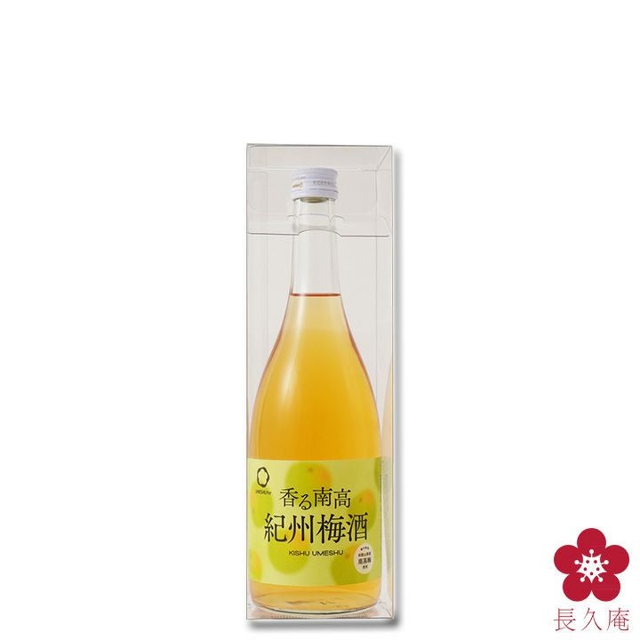 箱入り】香る南高 紀州梅酒 720ml （旧：中野梅酒） | 長久庵