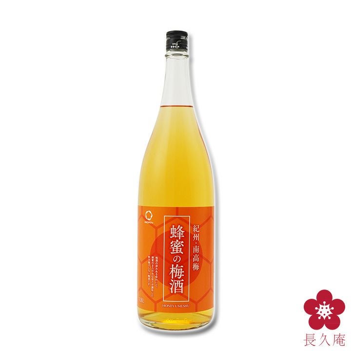 蜂蜜の梅酒 1800ml（旧：蜂蜜梅酒） | 長久庵オンラインショップ｜中野