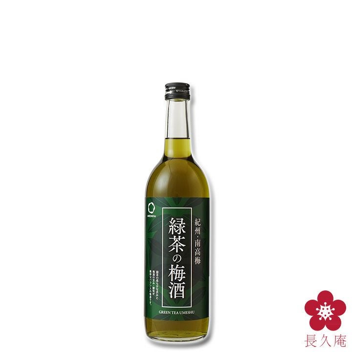緑茶の梅酒 720ml（旧：緑茶梅酒） | 長久庵オンラインショップ｜中野