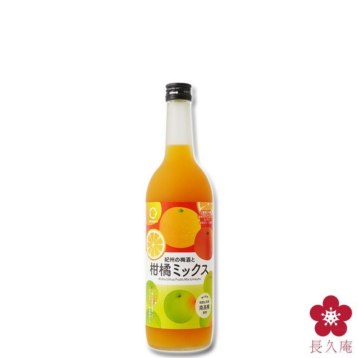 紀州の梅酒と柑橘ミックス 720ml（旧：紀州の柑橘ミックス梅酒