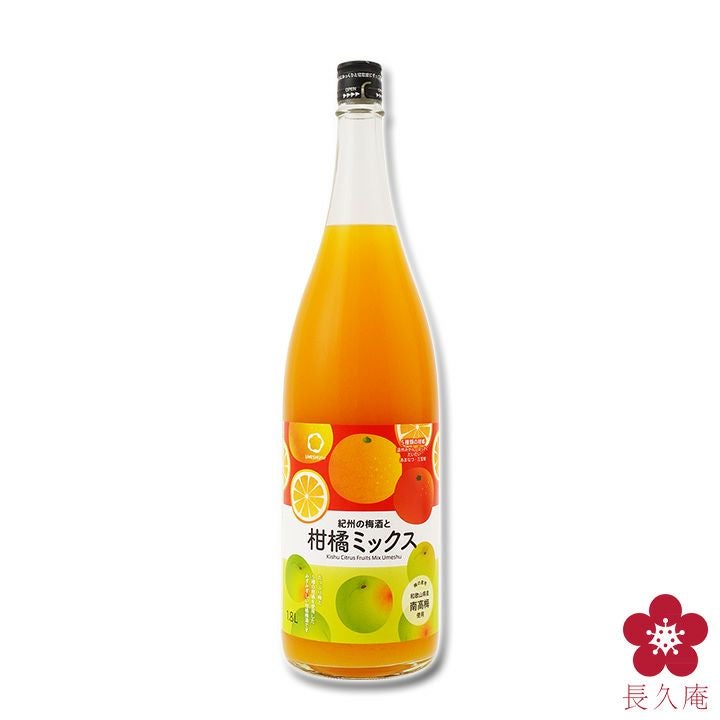 紀州の梅酒と柑橘ミックス 1800ml（旧：紀州の柑橘ミックス梅酒