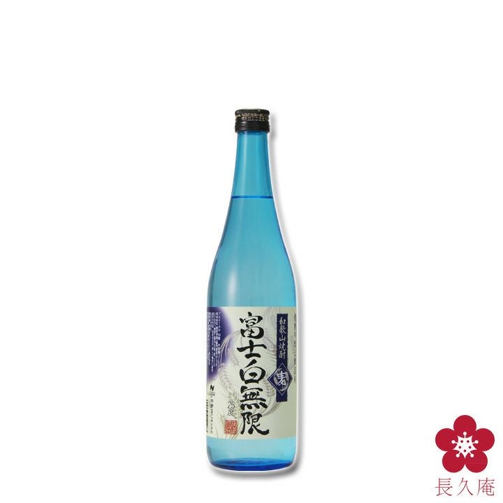 富士白無限《麦》 720ml | 長久庵オンラインショップ｜中野BC直営通販