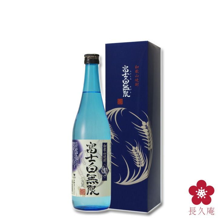 富士白無限《麦》 720ml ※化粧箱入り | 長久庵オンラインショップ