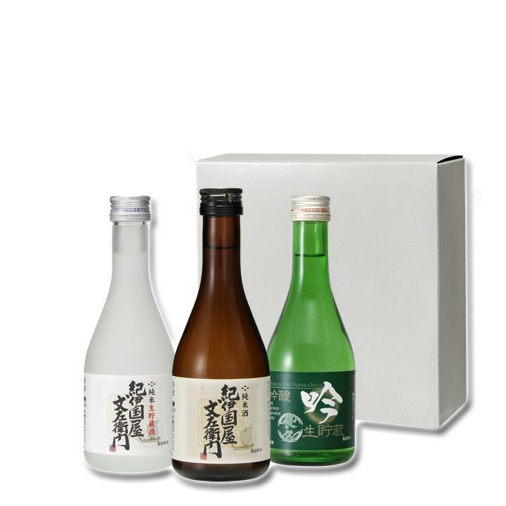 送料無料】日本酒300ml×3本飲み比べセットB | 長久庵オンライン