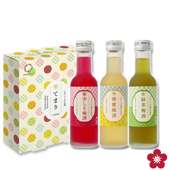なでしこのお酒「てまり｣180ml梅酒セット【TABC-16】 ※化粧箱入り
