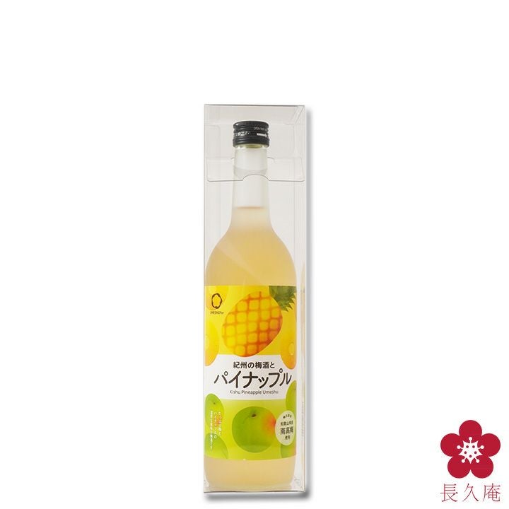 果汁入り梅酒シリーズ | 長久庵オンラインショップ｜中野BC直営通販サイト