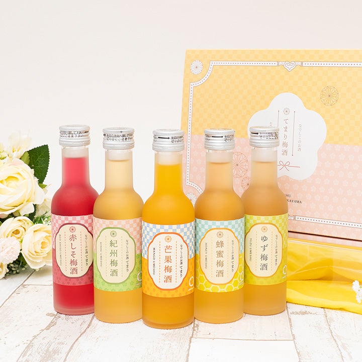 のん・即購入大歓迎・値下げ受付ページ なでしこのお酒 「てまり｣ 180ml 梅酒5本セット 化粧箱入り | 長久庵