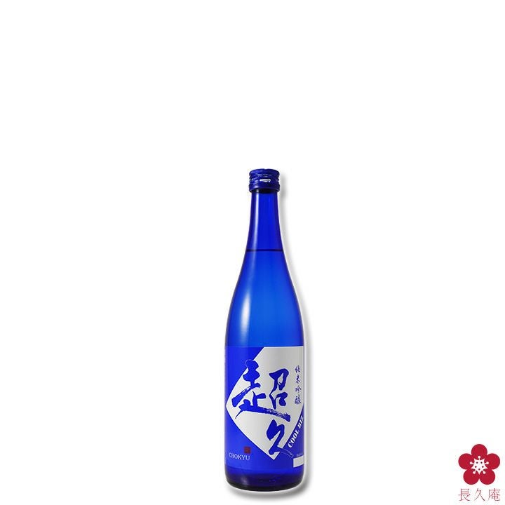 純米吟醸「超久」クールビズ 720ml ※季節限定 | 長久庵オンライン