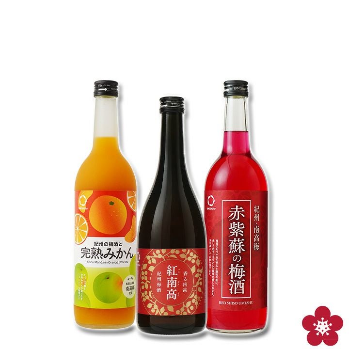 ○紀州梅酒の特撰セット○香る南高 紅南高、紀州の梅酒と完熟みかん
