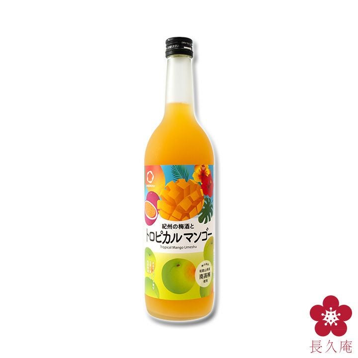 紀州の梅酒とトロピカルマンゴー720ml