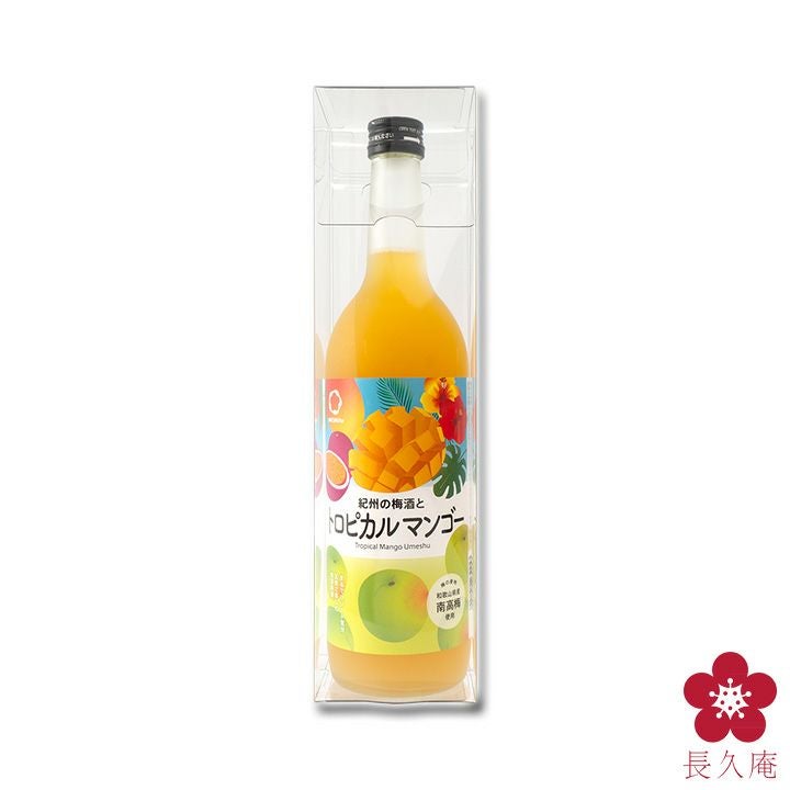 紀州の梅酒とトロピカルマンゴー720ml箱入り