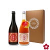 GI紅南高梅酒飲み比べセット